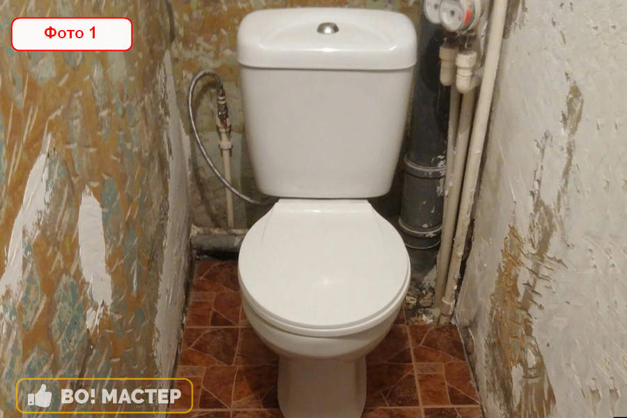 Демонтаж унитаза